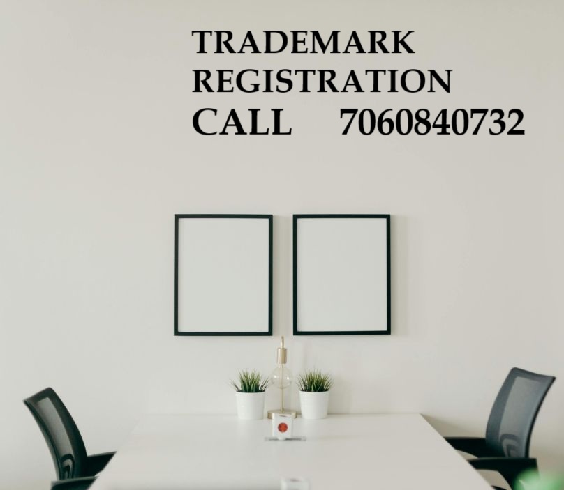 TRADEMARK SEARCH IN HATHRAS @ 6000