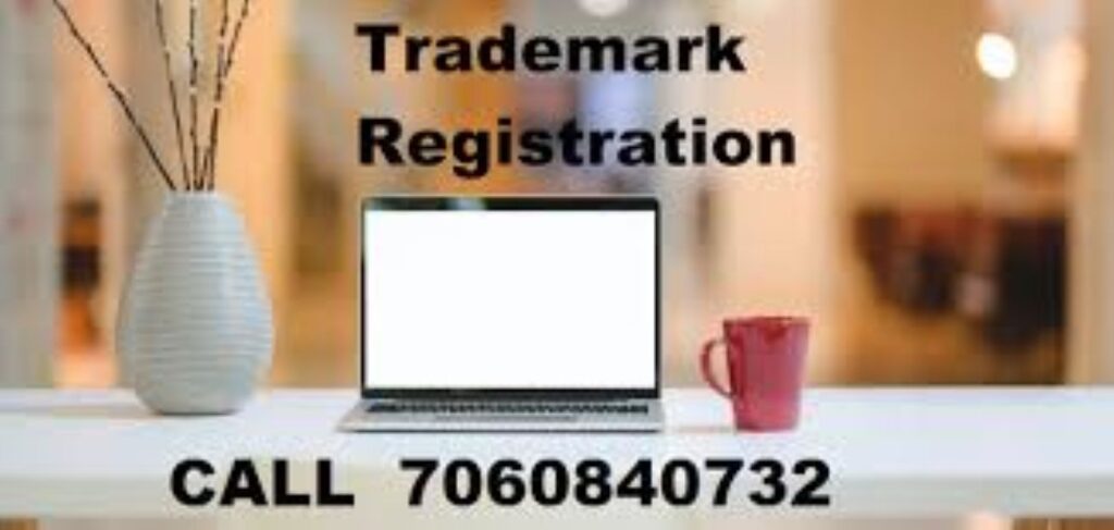 TRADEMARK SEARCH IN HATHRAS @ 6000