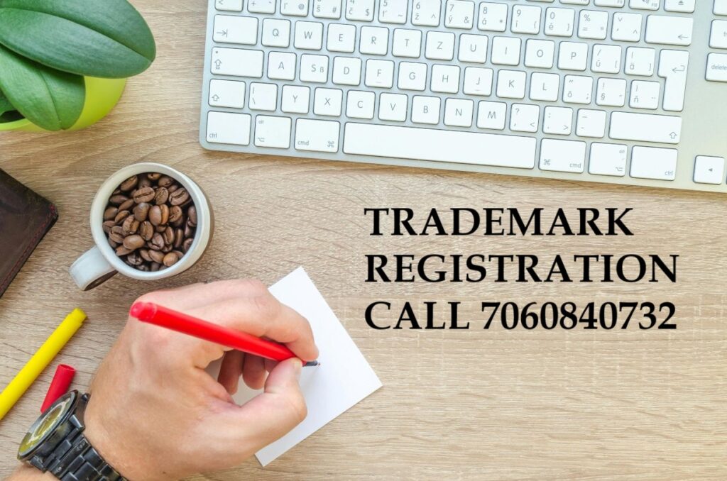 TRADEMARK REGISTRATION OFFICE IN HATHRAS @ 6000